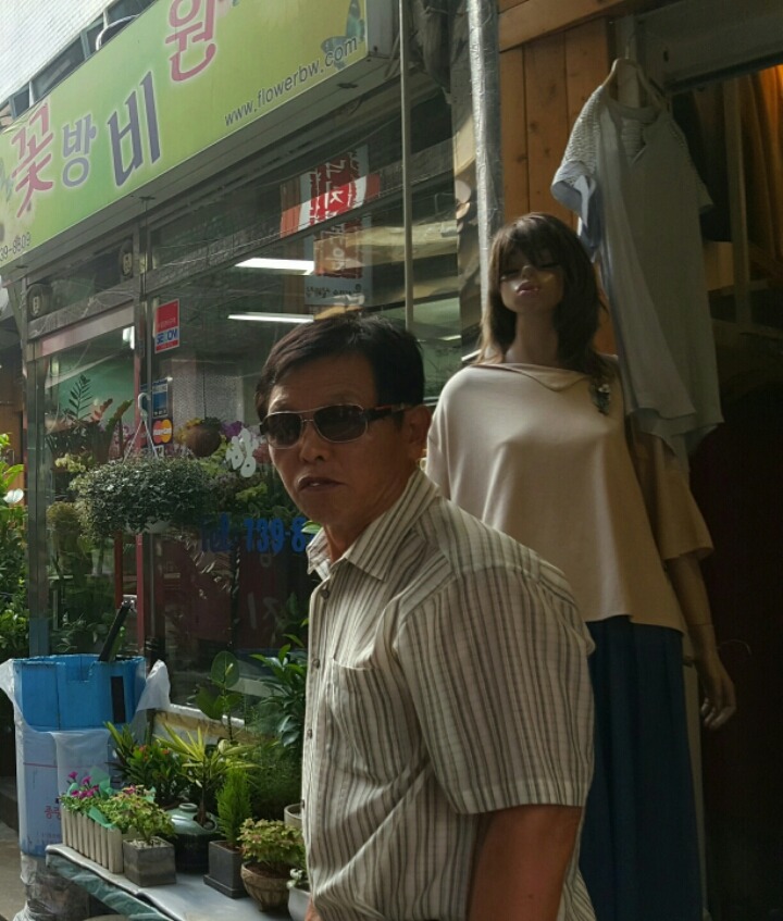 한우리 이미지