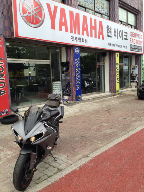 입암주유소 이미지