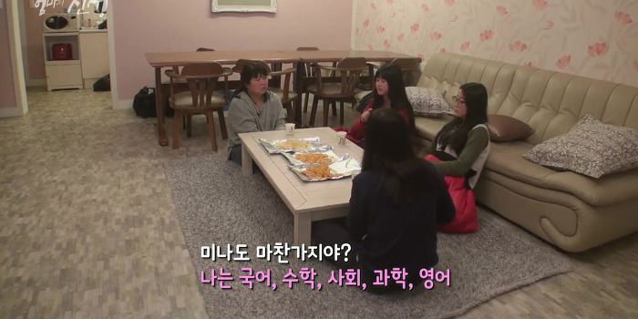 SBS 스페셜 엄마의 전쟁 흥부네 13남매 이야기(完) | 인스티즈