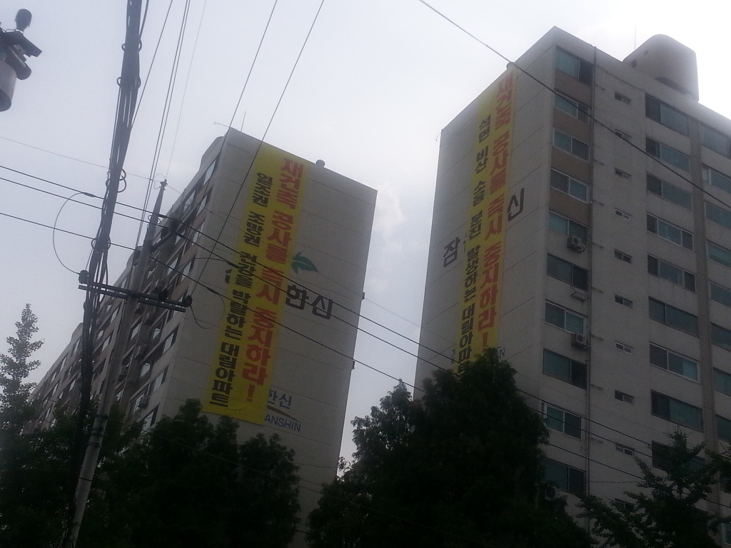 베스트빌 이미지