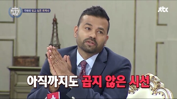 2012년 인도에서 일어난 버스 성폭행 사건 | 인스티즈