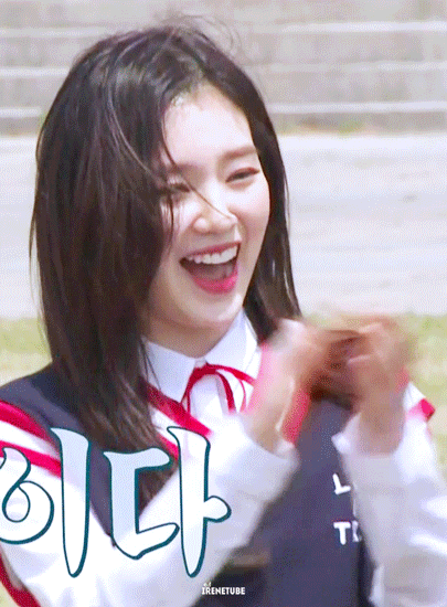 흥이 많이 난 아이린.gif | 인스티즈