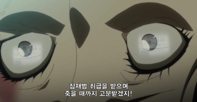 내가 이 만화의 주인공이라면 어떻게 행동 할 것인가? | 인스티즈