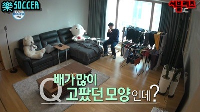 점점 살이 다시 오르고 있는 권혁수 | 인스티즈