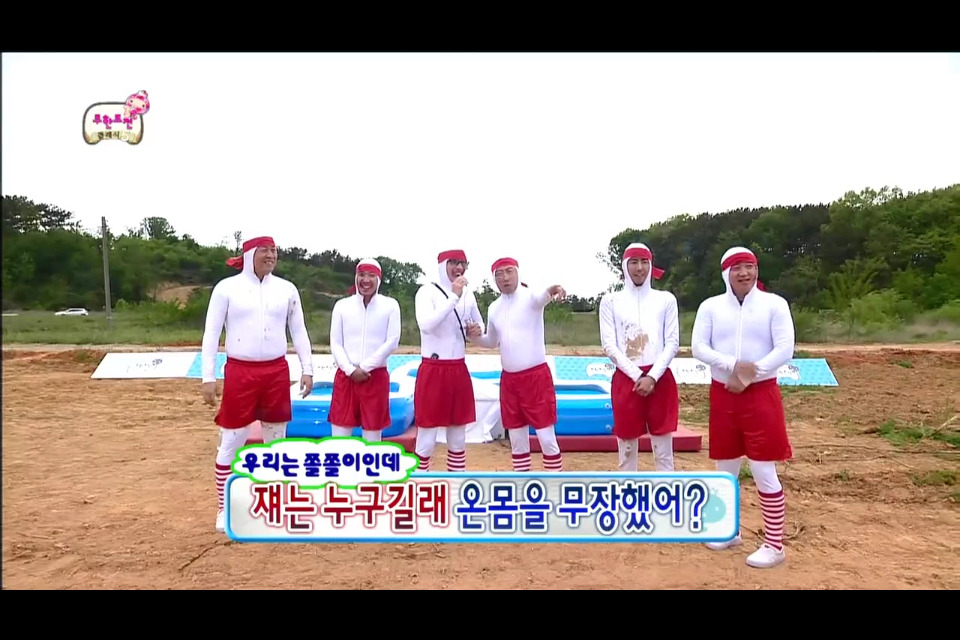 [무한도전] 박명수가 PD를 대하는 태도 | 인스티즈