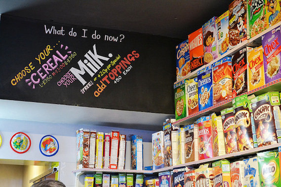 영국의 흔한 시리얼 카페 : CEREAL KILLER in London | 인스티즈