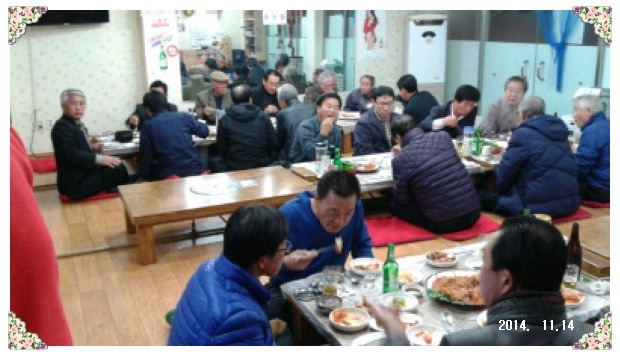 엄마식당 이미지