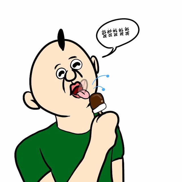 옥동자 이미지