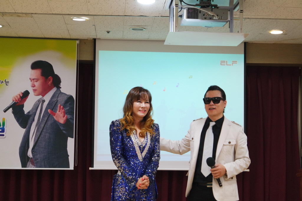황제노래 이미지