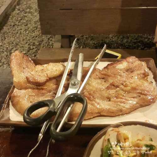 고기 먹고 가세요 삼겹살 | 인스티즈