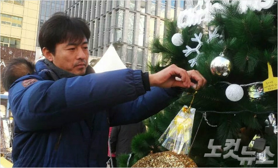[유민아빠김영오] 평범했던 가장 유민아버지는 박근혜정부 아래 열사가 되었긔 | 인스티즈