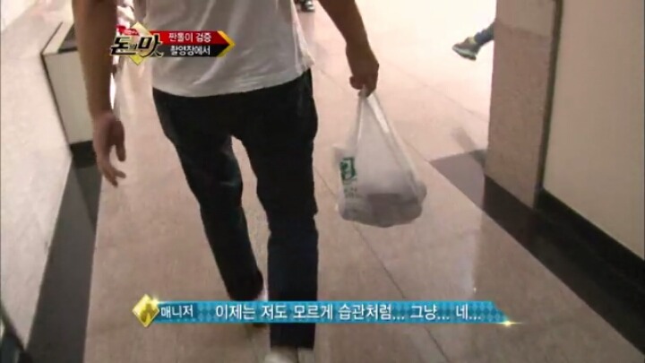 가장 불쌍한 연예인매니저.JPG | 인스티즈