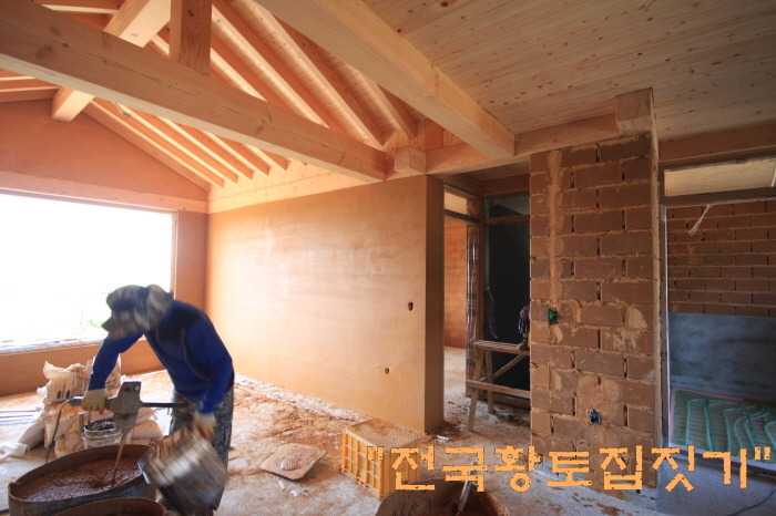 웰빙미장 이미지