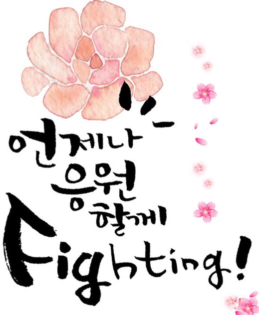 은우은 이미지
