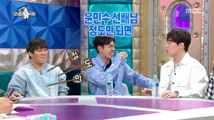 [라디오스타] 존박:발라드 가수에게 외모는 사치다 | 인스티즈