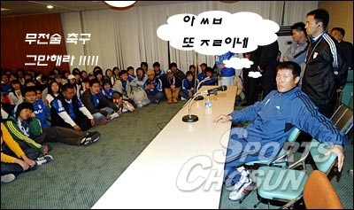 청출어람 이미지