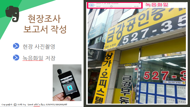 스마트입찰 이미지