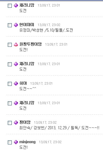 성빈시스템 이미지