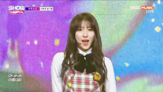 우주소녀 - 너에게 닿기를 무대, 캡처 -데이터 주의- | 인스티즈