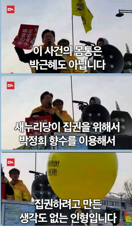 오늘자 이재명시장의 사이다 발언ㄷㄷㄷ | 인스티즈