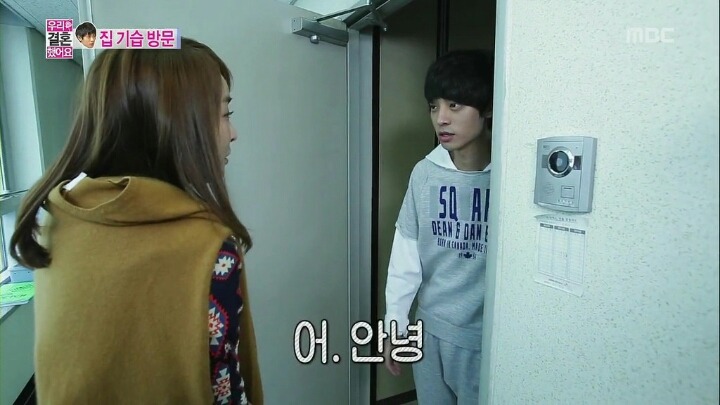 정준영 집에 방문한 정유미.JPG | 인스티즈