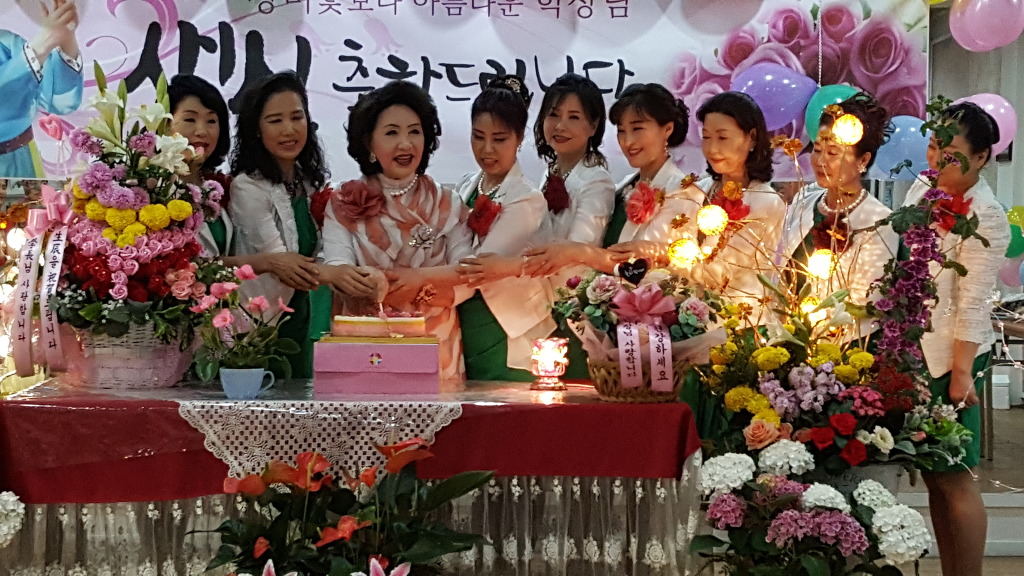 이애라글로벌찬양율동 이미지