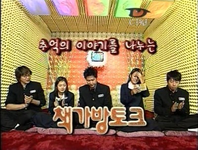 다시보고 싶은 추억의 예능은? | 인스티즈