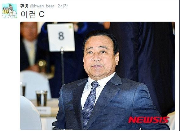 목숨 함부로 걸면 안되는 이유.jpg | 인스티즈