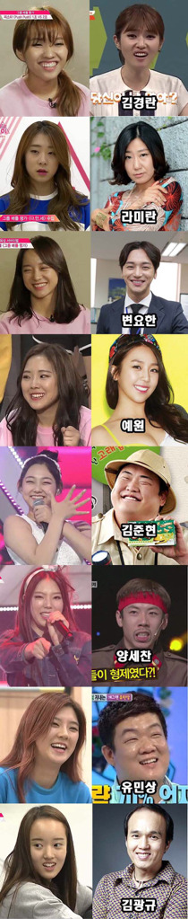 프로듀스 억울한 닮은꼴 모음 | 인스티즈