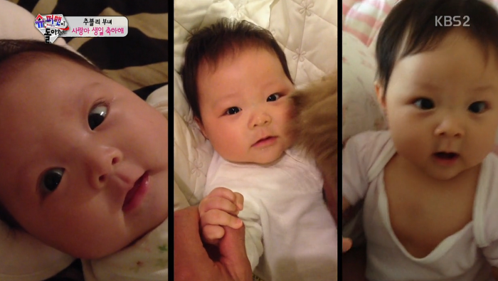 [슈돌] 사랑이 갓난아기 시절 .jpgif | 인스티즈