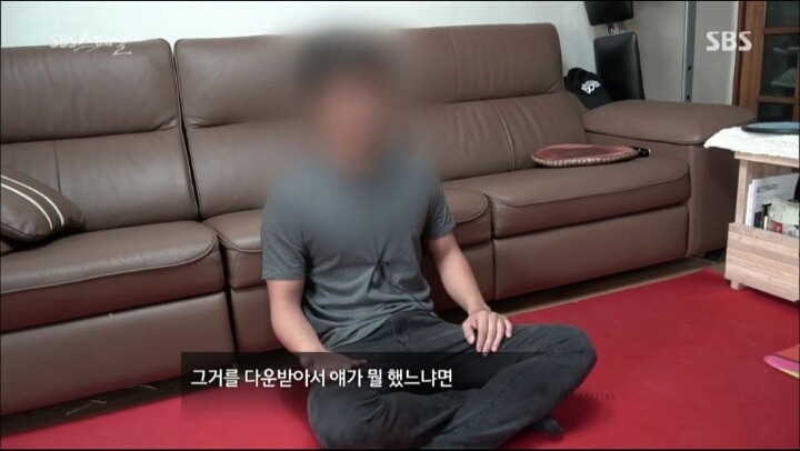 sns로 사람 바보 만들기.jpg | 인스티즈