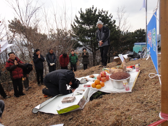 쇠미산식당 이미지