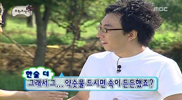 [무한도전] 오프닝 난장판 레전드 | 인스티즈