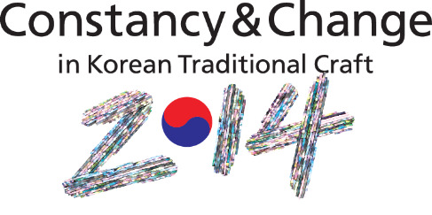 한국공예 이미지