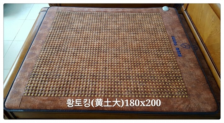 한일온열매트 이미지