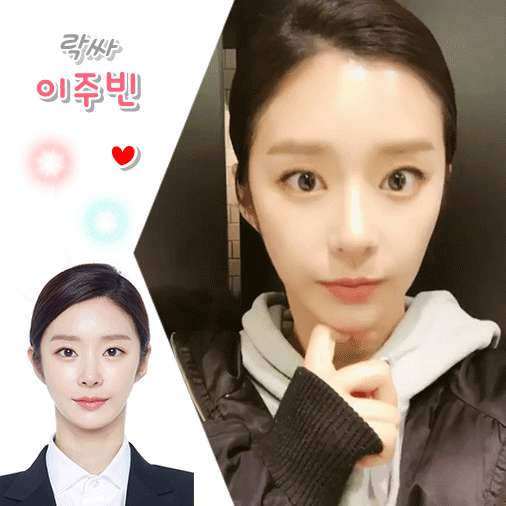 당시 이쁘다는 여자들은 다 지원한것 같은 여고괴담4 오디션 | 인스티즈