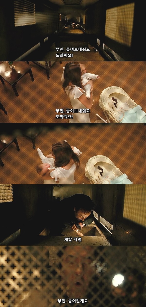 1408 (2007) - 0 0 9 | 인스티즈
