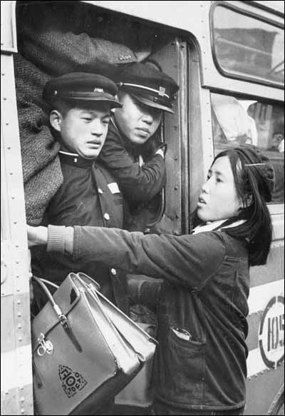 해익 이미지