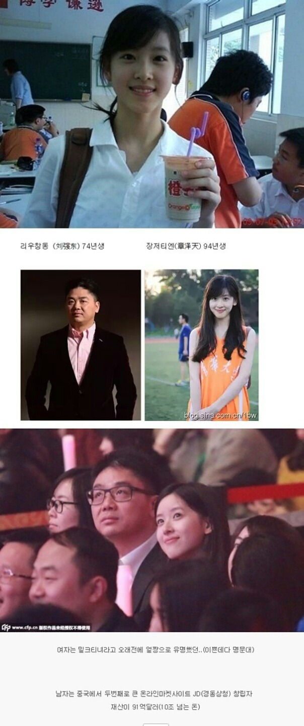 남자는 능력.jpg | 인스티즈
