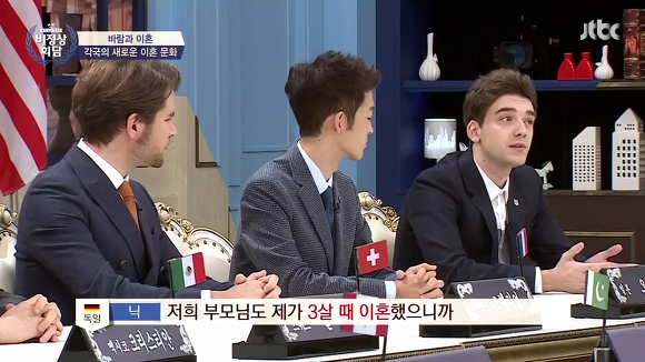함부로 말하면 안되는 이유.jpg(데이터주의) | 인스티즈