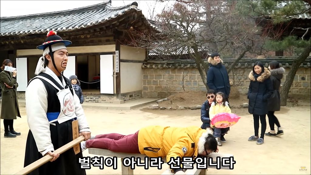 [한국민속촌] 호랑이,말,개띠분들은 주목하시옵소서 | 인스티즈