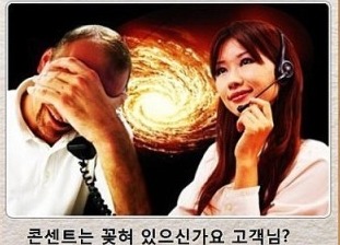 제목학원 레전드 모음집.mak | 인스티즈