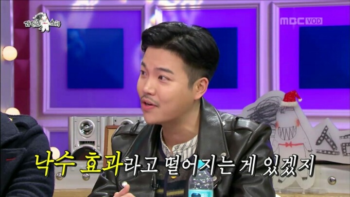 라디오 스타에 출연한 지조 | 인스티즈