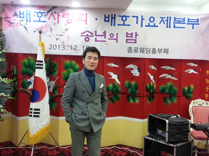 국일관 이미지