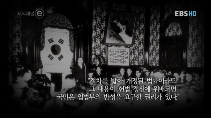 대한민국 초대 대법원장 | 인스티즈