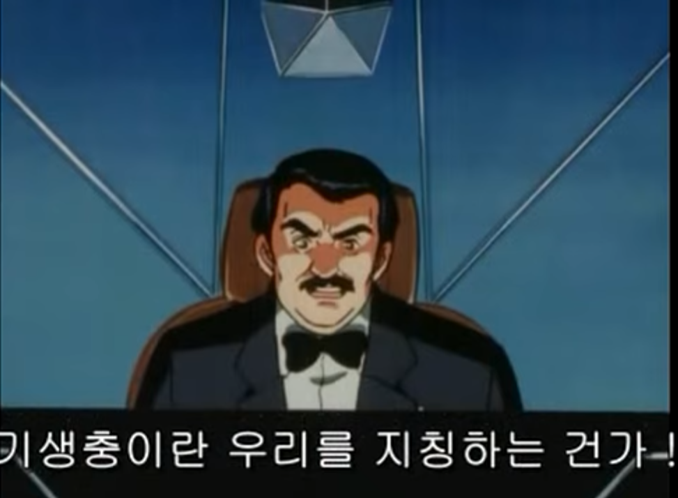황제의 만찬 | 인스티즈