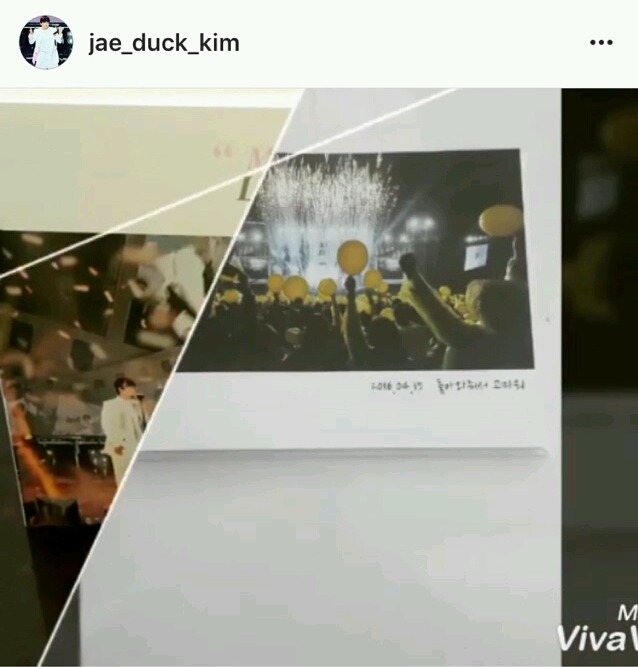 무도 제작진들이 젝키멤버들에게 선물한 책 | 인스티즈
