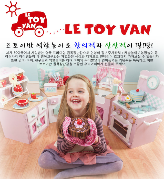 베이트리 이미지