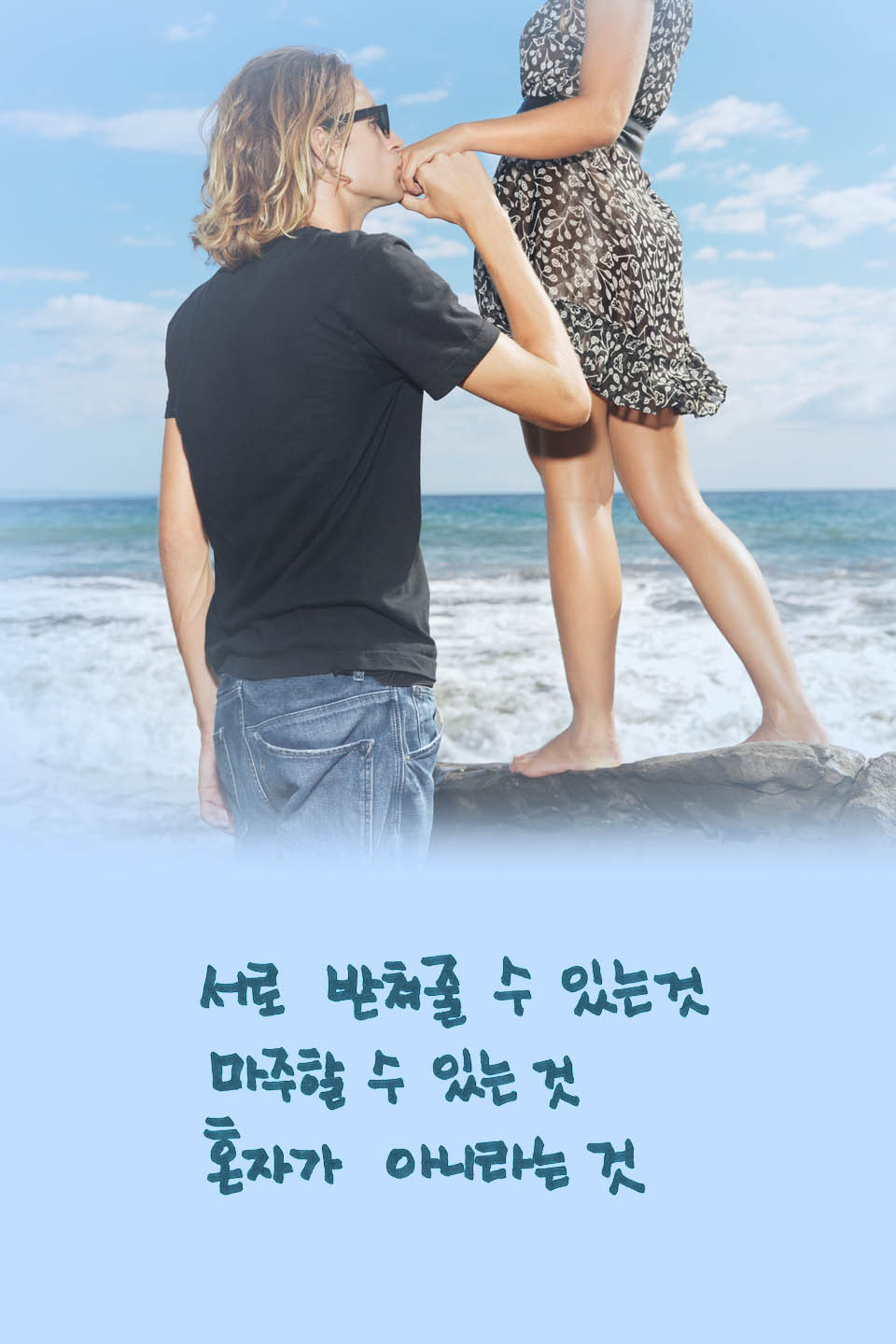 만냥노래방 이미지