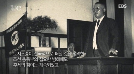 대한민국 건국훈장을 수여받은 최초의 일본인 | 인스티즈